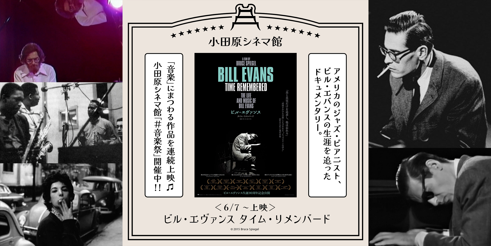 ミスター オリンピア VHS 1991年 オーランド フロリダ 動作確認済 ミスター オリンピア VHS 1991年 オーランド フロリダ 動作確認